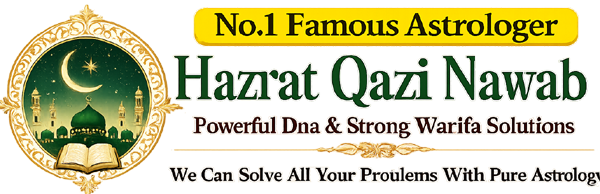 Hazrat Qazi Nawab +91-8968733517